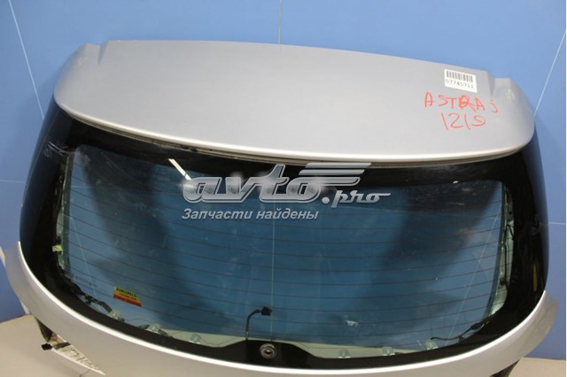  Opel 13264914 цена, от 126.69 USD