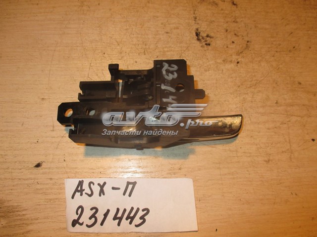 05716A480XB Chrysler 