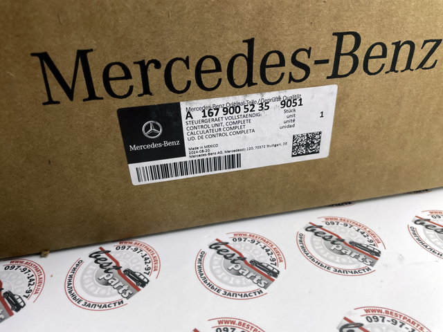A16790052359051 Mercedes 