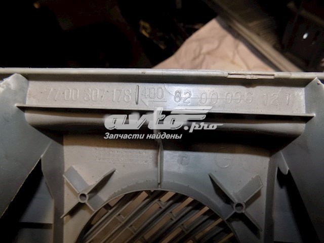  Renault (RVI) 7700307178 цена, от 8.24 USD