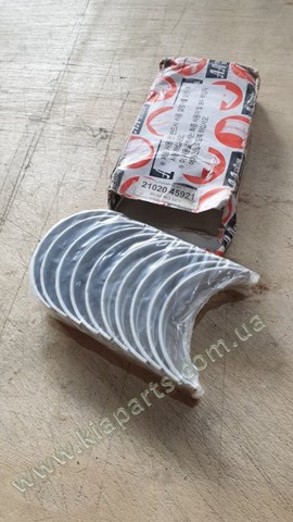 2102045922 Hyundai/Kia 