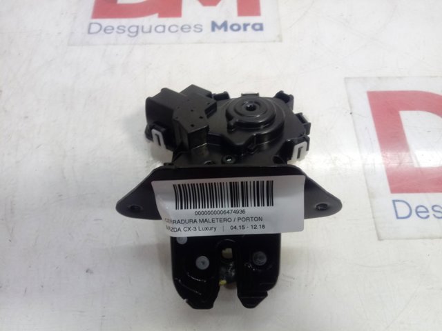 Купить DM0P62310 Mazda 