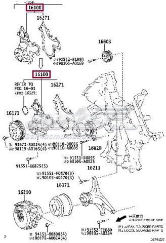 Водяний насос 1610009490 TOYOTA