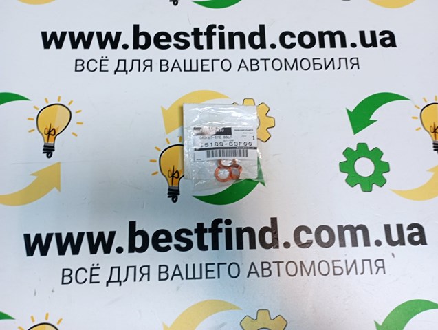 1518969F00 Nissan/Infiniti Прокладка шланга отвода масла от турбины