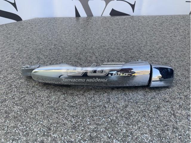 806404CM0A Nissan/Infiniti 