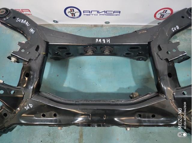 Балка задней подвески поперечная Subaru 20152FL01A цена, от 214.11 USD