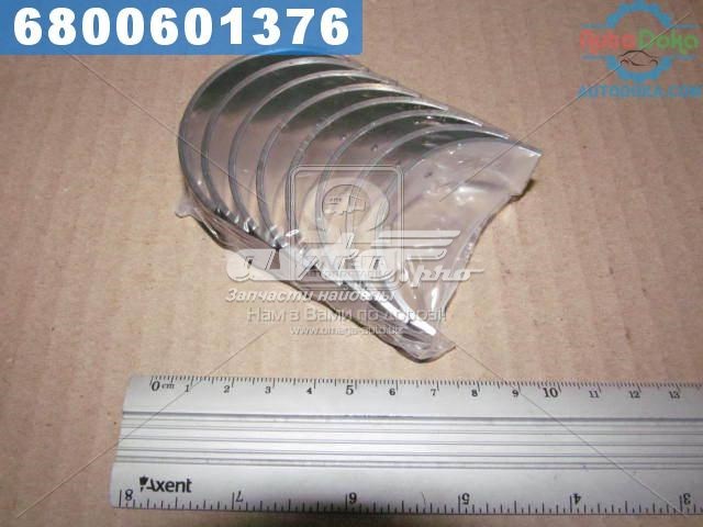 Вкладыши коленвала шатунные, комплект, 3-й ремонт (+0,75) Taiho R703A075 цена, от 5.92 USD