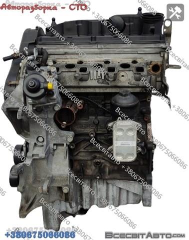 CKTC VAG Мотор в сборе