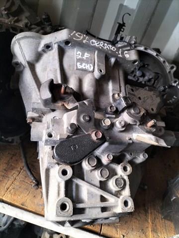 Коробка переключения передач Hyundai/Kia 4300023140 цена, от 197.52 USD