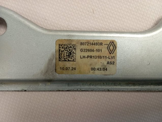 Купить 807214493R Renault (RVI) 