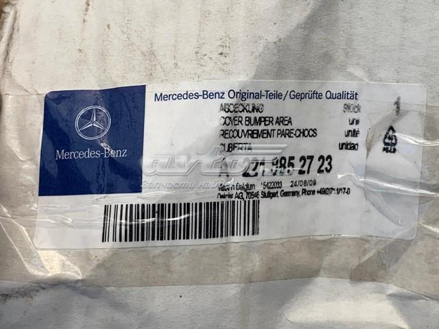 Ободок (окантовка) фары противотуманной левой A2218852723 Mercedes