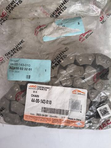  Q-fix Q1810101 цена, от 118.39 USD
