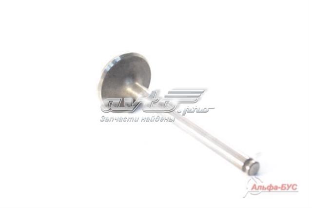 Клапан впускной Freccia 4193SCR цена, от 5.63 USD