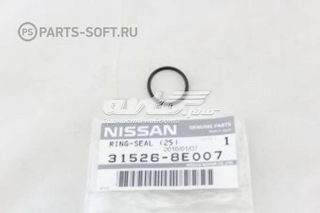 315268E007 Nissan vedação da caixa automática de mudança (de árvore de saída/primária)