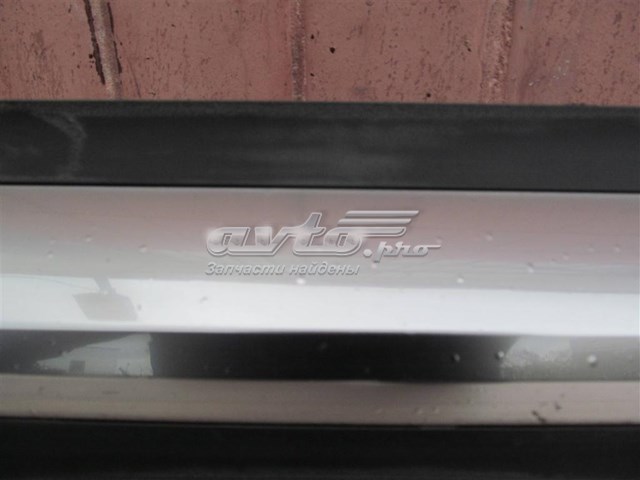  Hyundai/Kia 87731S1000CA цена, от 51.07 USD