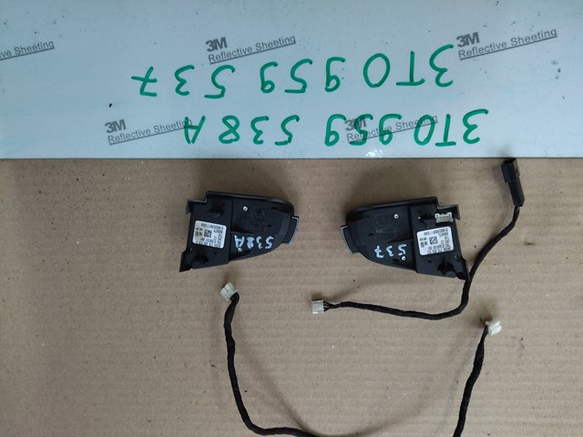 Купить 3T0959537 VAG 