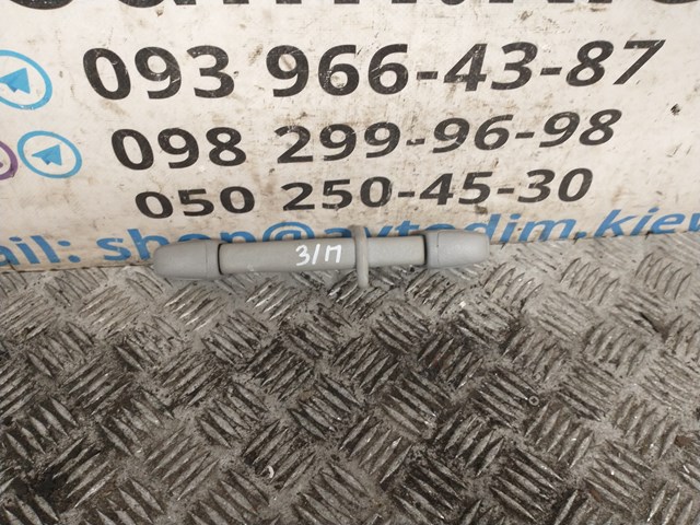  92041SA000NE Subaru