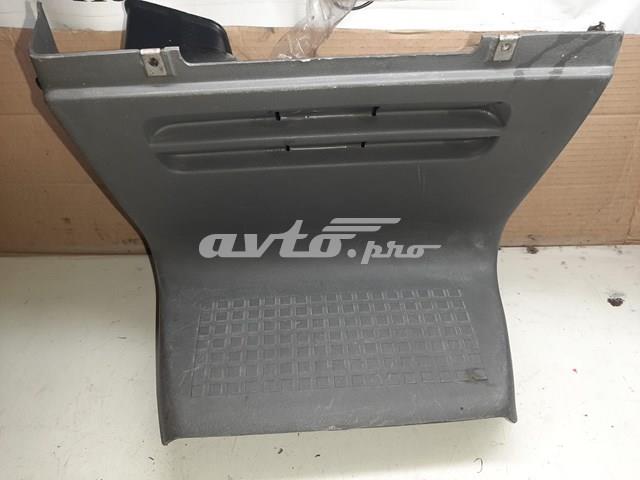  701857341 VAG
