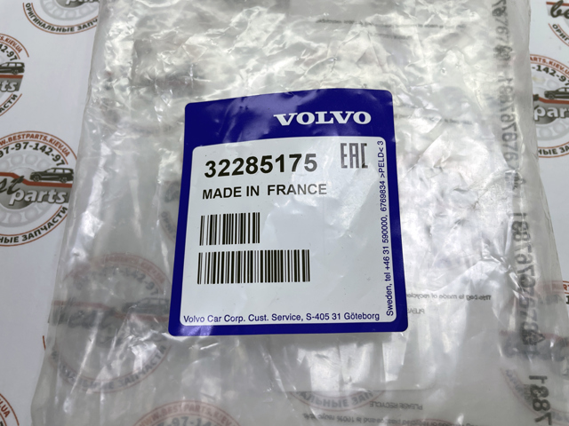 Поводок дворника заднего стекла Volvo 32285175