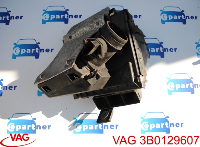  VAG 3B0129607 цена, от 26.81 USD