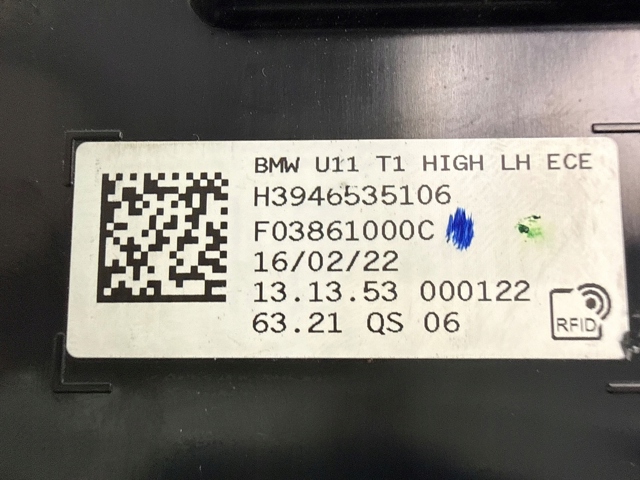 Фонарь задний левый внешний 9465351 BMW