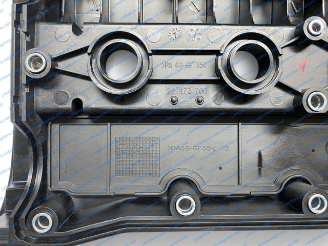 Прокладка ГБЦ 96473700 General Motors