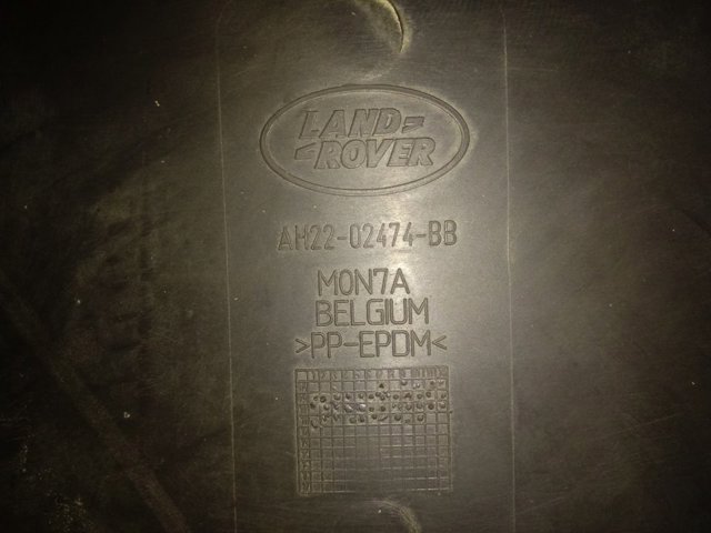 Купить AH2202474BB Land Rover Подкрылок передний правый