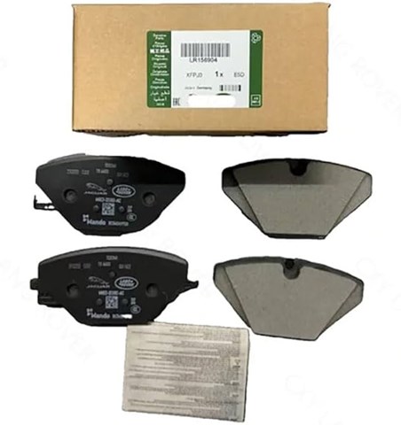 LR156904 Land Rover Колодки тормозные дисковые комплект