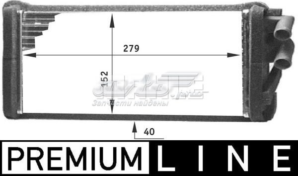 Радіатор опалювача салону AH98000P MAHLE