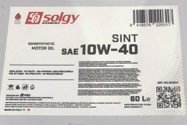 Моторное масло 504033 Solgy