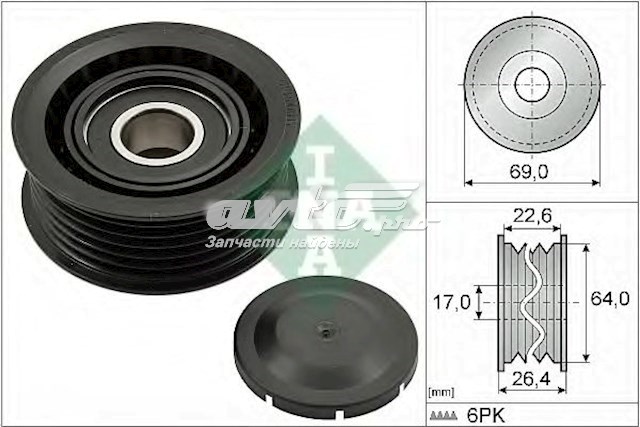 Ремкомплект тормозных колодок Quick Brake QB1091280X цена, от 15.71 USD