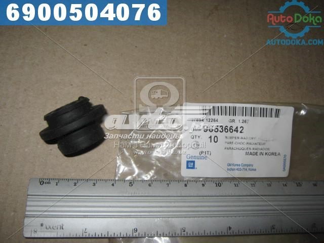 96536642 Korea (oem) coxim superior de fixação do radiador