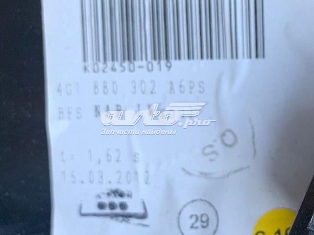4G1880302 VAG 