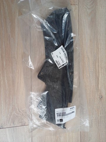 Купить 86598AO000 Hyundai/Kia 