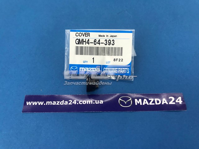 Купить GMH464393 Mazda Заглушка отверстия аварийной разблокировки селектора АКПП