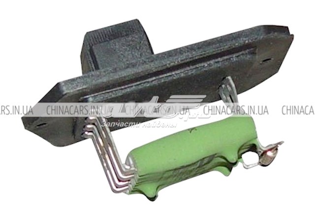  Chery T118107031 цена, от 7.05 USD