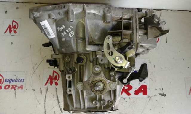 20MB23 Peugeot/Citroen КПП в сборе