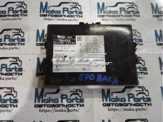 Купить 8999060102 Toyota 