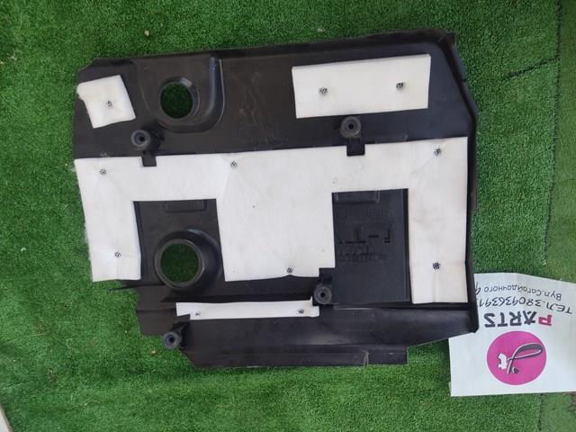 Купить Клапанная крышка Тойота Авенсис III T27