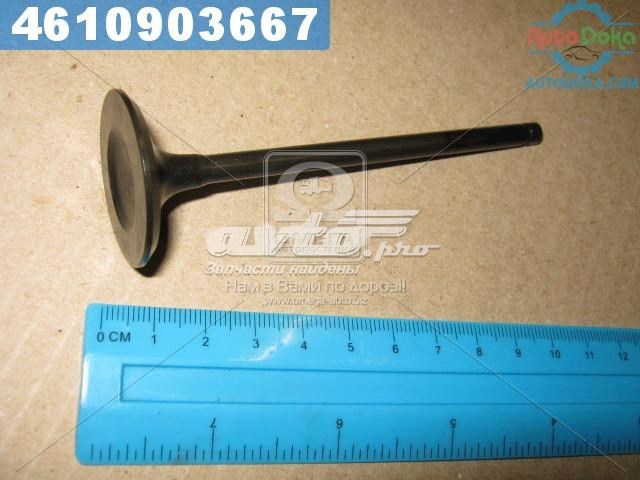 Клапан впускной AE V94693
