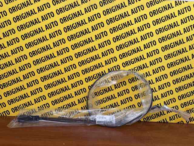 Трос открывания капота передний NTY EZCBM444 цена, от 13.12 USD
