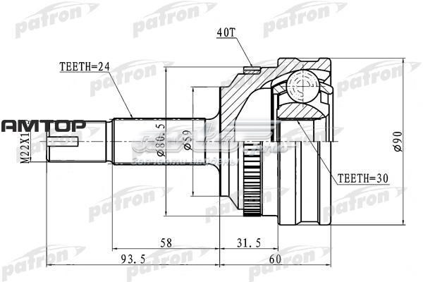 Купить PCV1715 Patron Внешняя граната