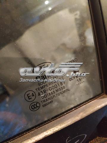  Ford DS73F21401