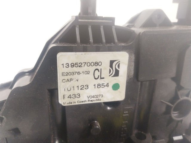 Замок водительской двери 1676851680 Peugeot/Citroen