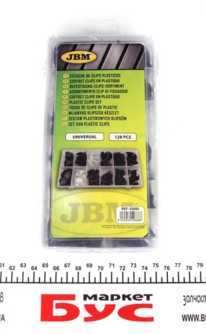 Купить 52888 JBM 