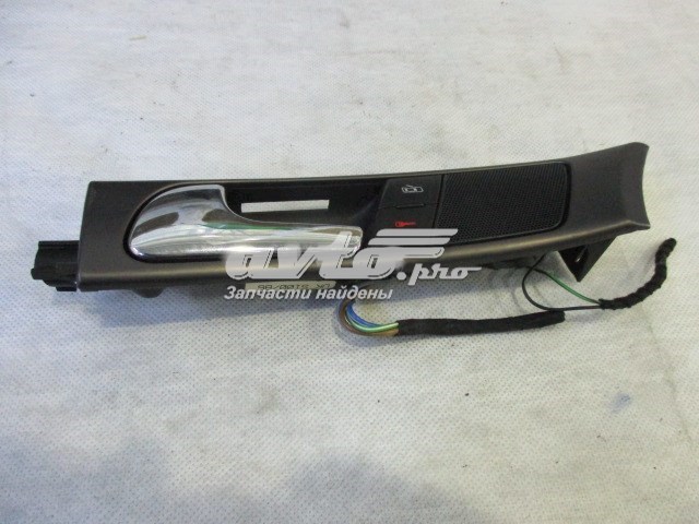 4B1837019B VAG 