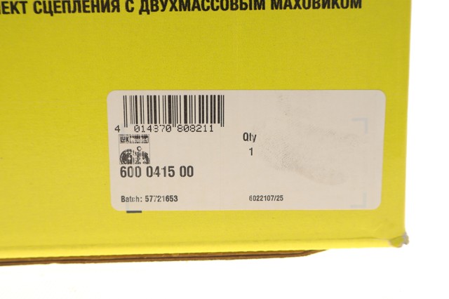 Сцепление 600041500 LUK