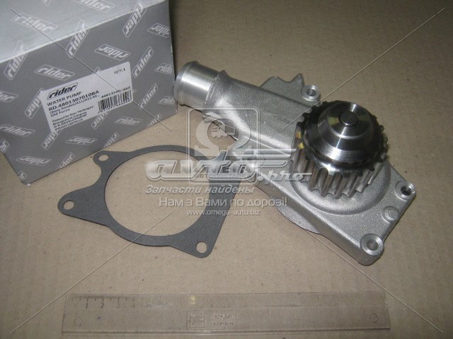 Водяной насос Rider RD4801307010BA