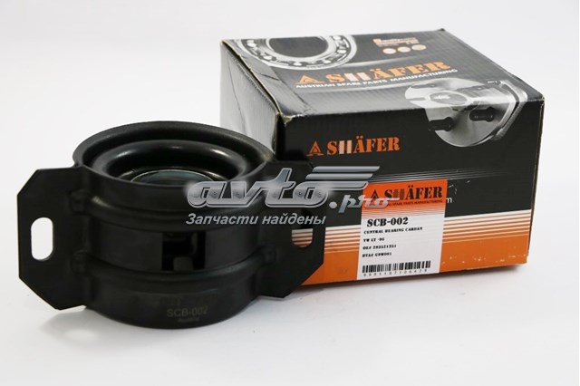 Купить SCB002 Shafer Опорный подшипник карданного вала
