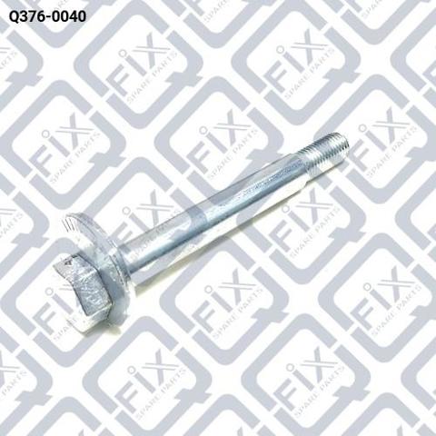 Болт крепления заднего развального рычага, внутренний Q-fix Q3760040 цена, от 5.37 USD